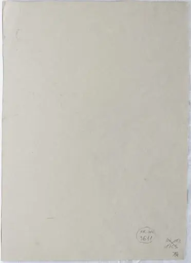 Compoziție III, by Ionuț Cătălin Florea