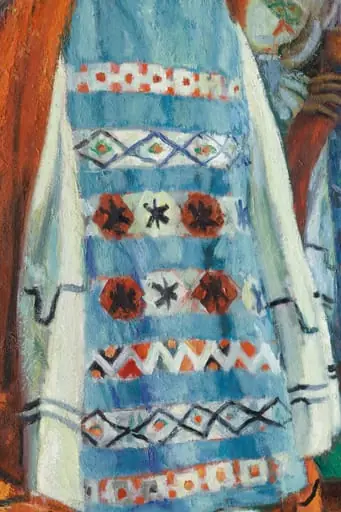 Iosif Iser