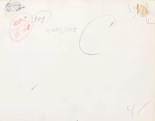 La terasă, by Iosif Iser
