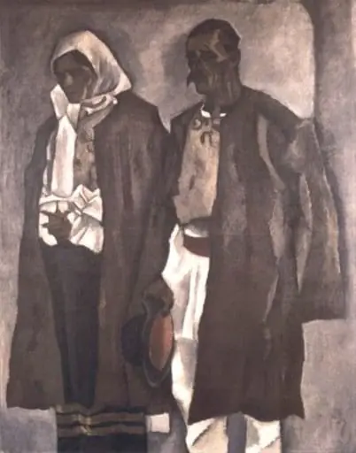 Oameni buni, by Iosif Iser