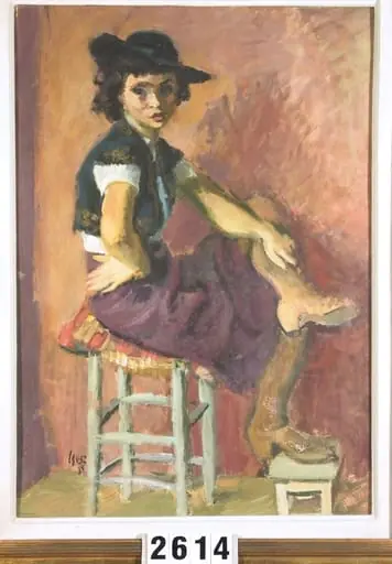 Spaniolă, by Iosif Iser