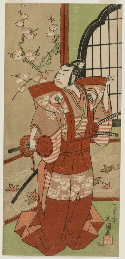 Onoe Kikugorō I as Izumi no Saburō in the Play Snowflakes: Plum Blossoms Kaomise, by Ippitsusai Bunchō, 1769