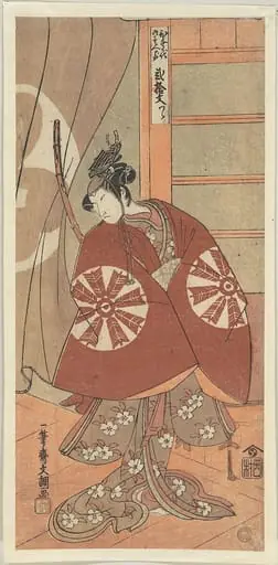 Untitled, by Ippitsusai Bunchō