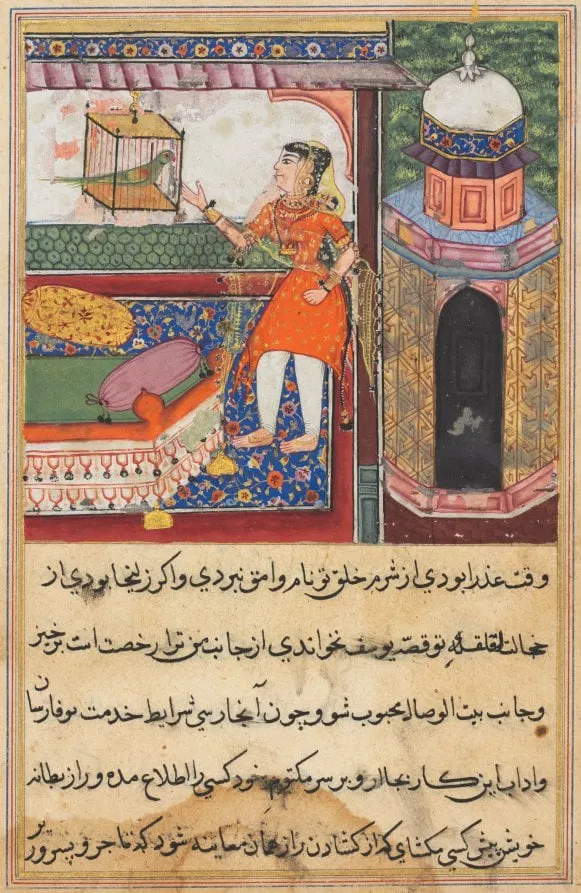 The Parrot Addresses Khujasta at the Beginning of the Tenth Night, from a Tuti-nama (Tales of a Parrot), by Iqbal, unspecified, 1560