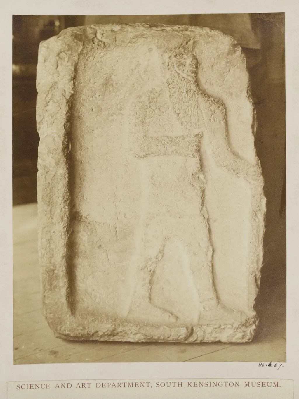 Assyrian sculpture relief of a bearded man, by Isabel Agnes Cowper, photographic, 1884