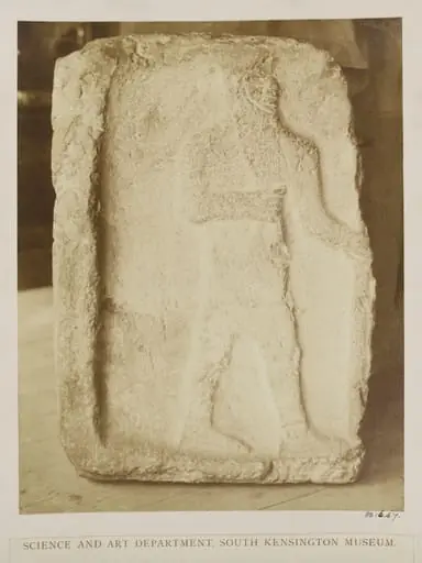 Assyrian sculpture relief of a bearded man, by Isabel Agnes Cowper