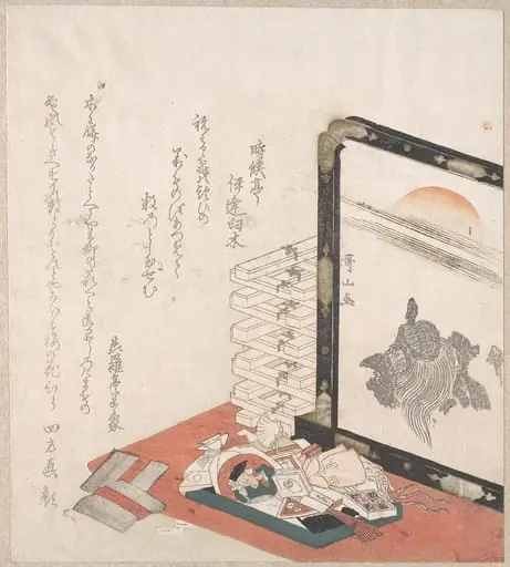 Untitled, by Ishikawa Kazan