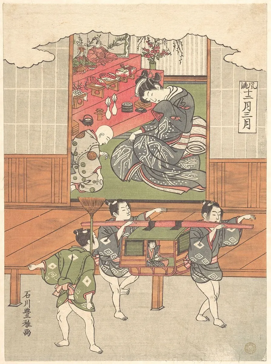 Hina no Sekku|The Festival of Dolls (Third Month), by Ishikawa Toyomasa, ink, 1767
