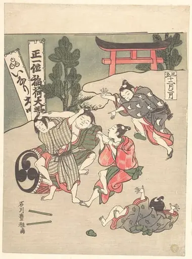 Inari-ko|The Second Month, by Ishikawa Toyomasa