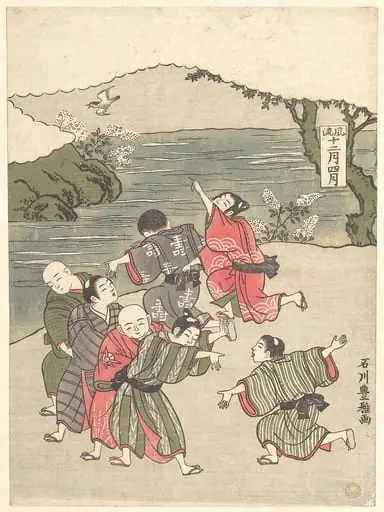 Shi Gatsu|The Fourth Month, by Ishikawa Toyomasa