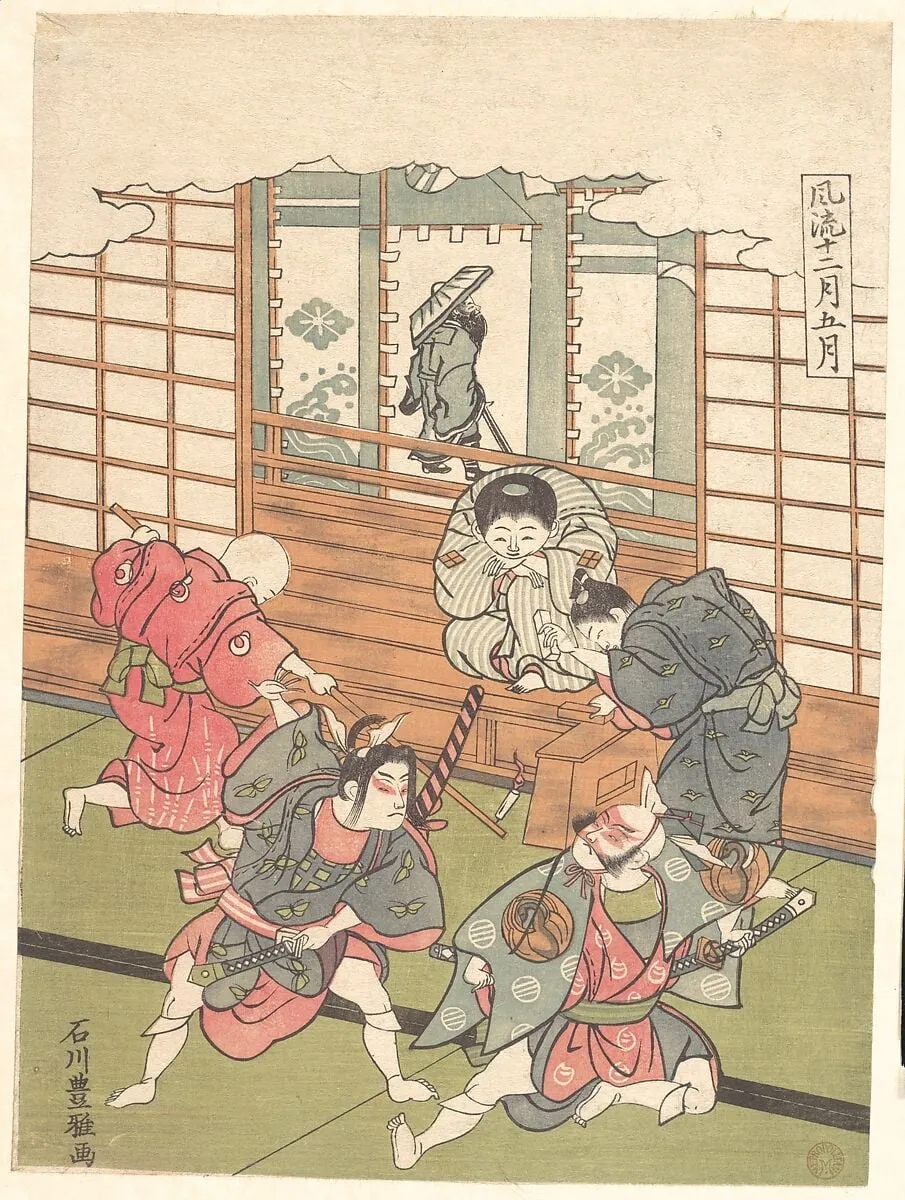 Untitled, by Ishikawa Toyomasa, ink, 1767