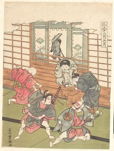 Untitled, by Ishikawa Toyomasa