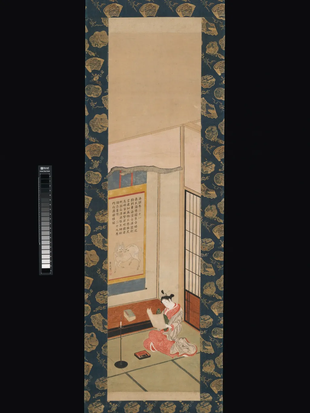 Courtesan Reading a Letter, by Ishikawa Toyonobu, unspecified, 1750