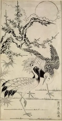 Two Cranes and a Plum Tree, by Ishikawa Toyonobu