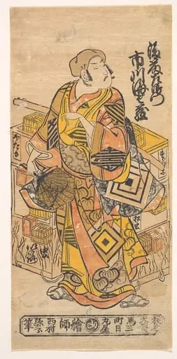Untitled, by Ishikawa Toyonobu