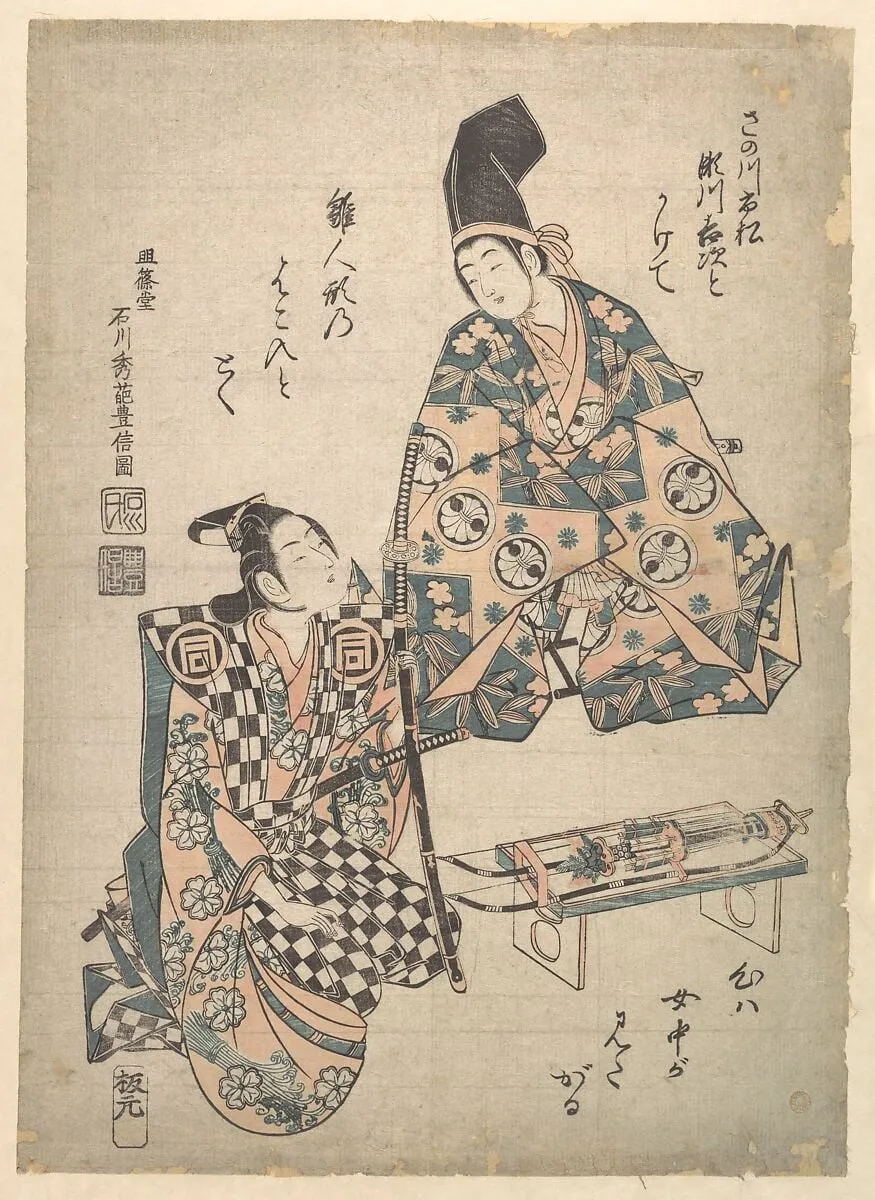 Untitled, by Ishikawa Toyonobu, ink, 1750