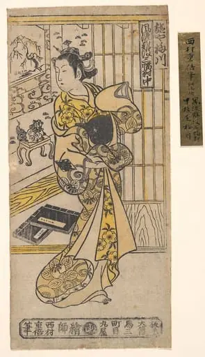 Untitled, by Ishikawa Toyonobu