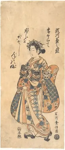 Untitled, by Ishikawa Toyonobu