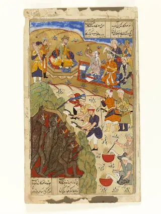 Iskandar