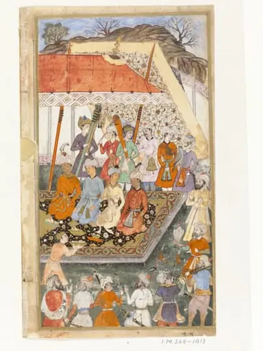 Isma'il Kashmiri