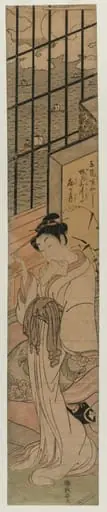Courtesan in a Room Overlooking Edo Bay, by Isoda Koryūsai