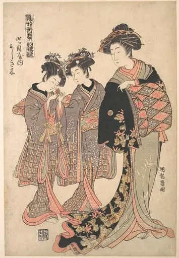 『雛形若菜初模様 四ツ目屋内 にしき木』|The Courtesan Nishikigi of the Yotsumeya Brothel, from the series “A Pattern Book of the Year’s First Designs, Fresh as Spring Herbs” (“Hinagata wakana hatsu moyō”), by Isoda Koryūsai