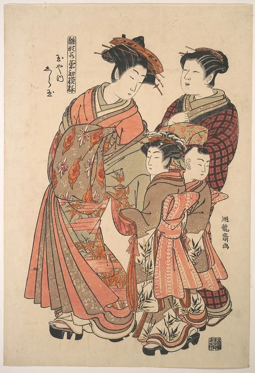 『雛形若菜初模様 玉や内 しら玉』|The Courtesan Shiratama of the Tamaya Brothel, from the series “A Pat-tern Book of the Year’s First Designs, Fresh as Spring Herbs” (“Hinagata wakana hatsu moyō”), by Isoda Koryūsai, ink, 1778