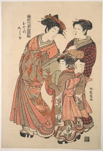 『雛形若菜初模様 玉や内 しら玉』|The Courtesan Shiratama of the Tamaya Brothel, from the series “A Pat-tern Book of the Year’s First Designs, Fresh as Spring Herbs” (“Hinagata wakana hatsu moyō”), by Isoda Koryūsai