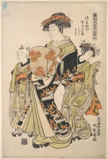 『雛形若菜の初模様　つるや内　すがたみ』|The Courtesan Sugatami of the Tsuruya Brothel, from the series “A Pat-tern Book of the Year’s First Designs, Fresh as Spring Herbs” (“Hinagata wakana no hatsu moyō”), by Isoda Koryūsai