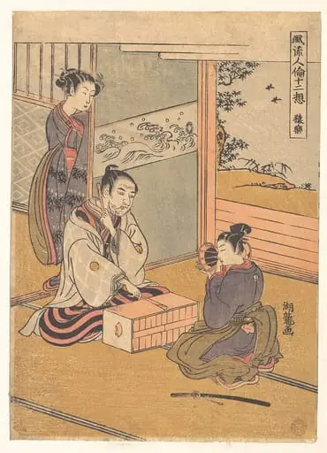 Untitled, by Isoda Koryūsai