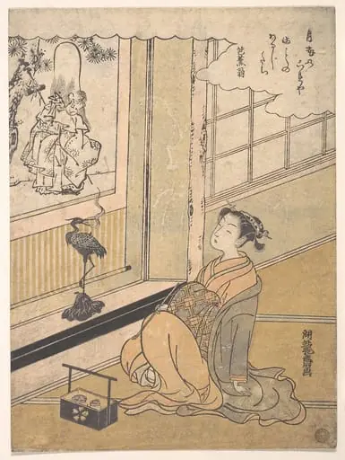 Untitled, by Isoda Koryūsai