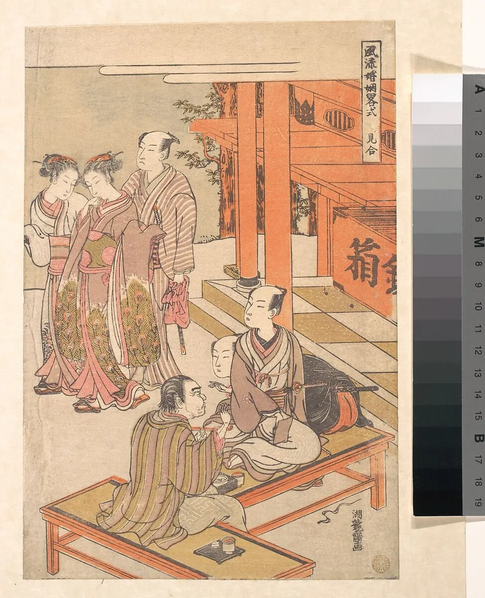 Untitled, by Isoda Koryūsai, ink, 1770