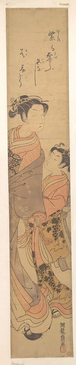 Untitled, by Isoda Koryūsai, ink, 1770