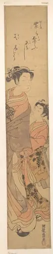Untitled, by Isoda Koryūsai