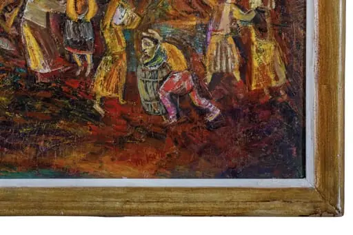 Strânsură în sat, by Ispir Mircea
