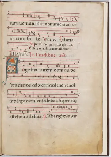 Leaf 3 from an antiphonal fragment, by Italian 13th Century