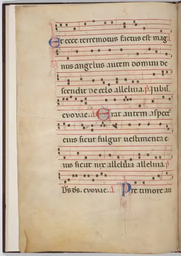 Leaf 3 from an antiphonal fragment (verso), by Italian 13th Century