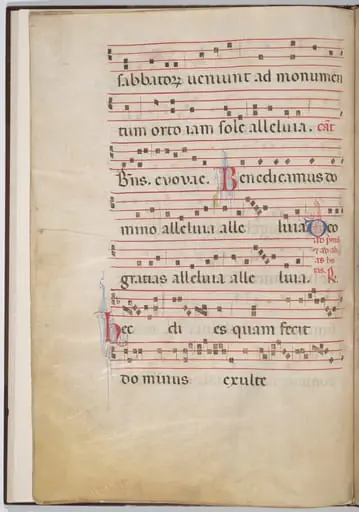 Leaf 4 from an antiphonal fragment (verso), by Italian 13th Century