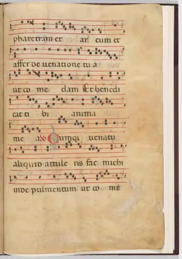 Leaf 8 from an antiphonal fragment, by Italian 13th Century