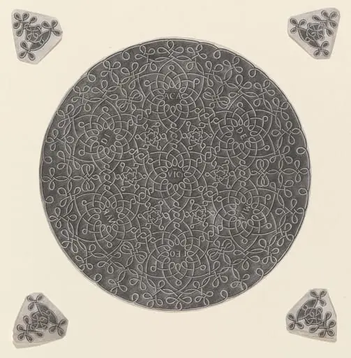 Sixth Knot, by Italian 15th Century