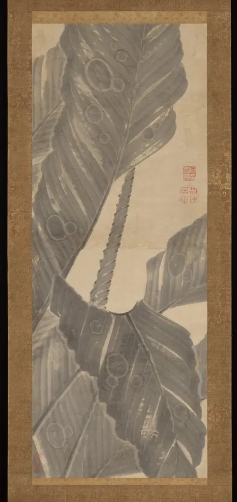 Banana Leaves, by Itō Jakuchū