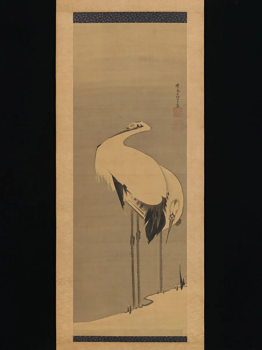 Untitled, by Itō Jakuchū, ink, 1795