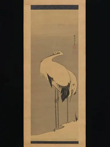 Untitled, by Itō Jakuchū