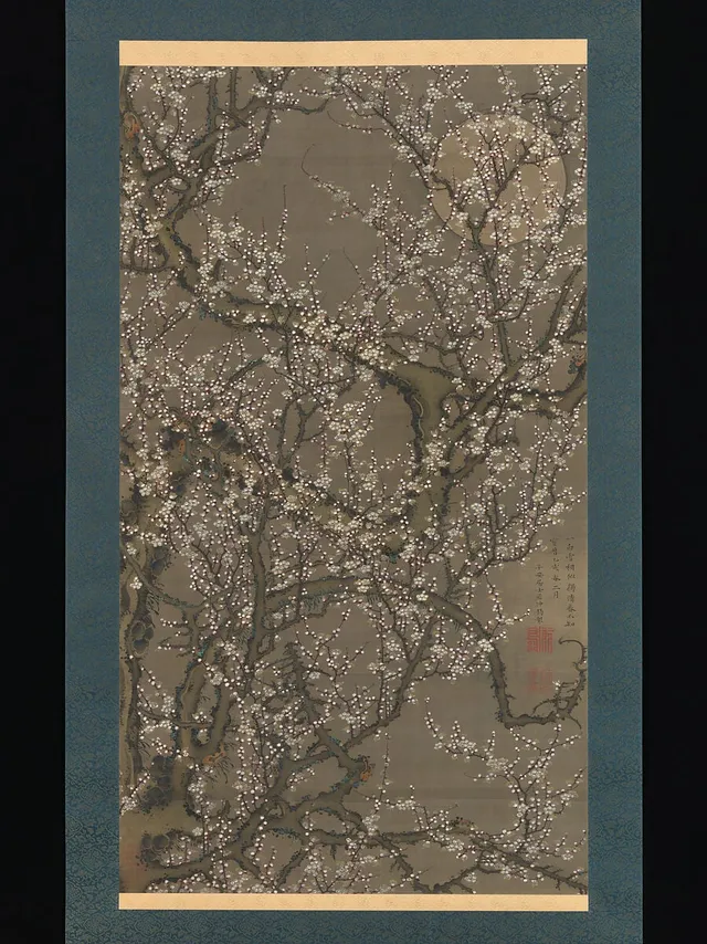 伊藤若冲筆 月下白梅図|White Plum Blossoms and Moon