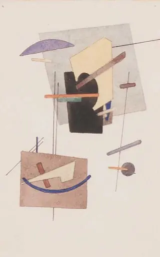 Μελέτη για τη "Σύνθεση με τρία κέντρα", by Ivan Kliun
