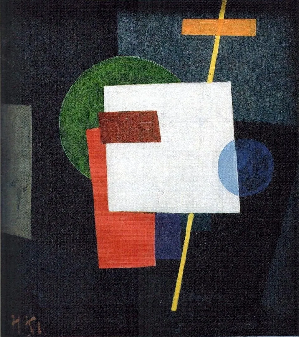 Suprematism, by Ivan Kliun, oil, 1917