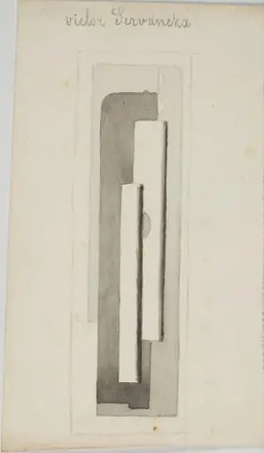 Χωρίς τίτλο/ Αντιγραφή έργου του Victor Servancka, by Ivan Kliun