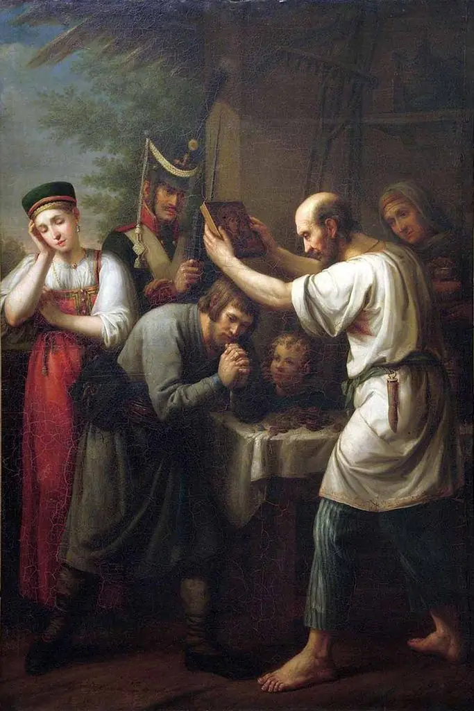 Militiaman's Seeing Off