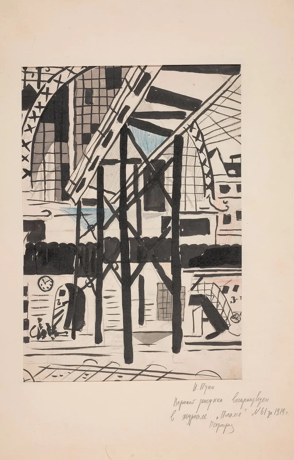Σιδηροδρομικός σταθμός στο Βιτέμπσκ, by Ivan Puni, 1919