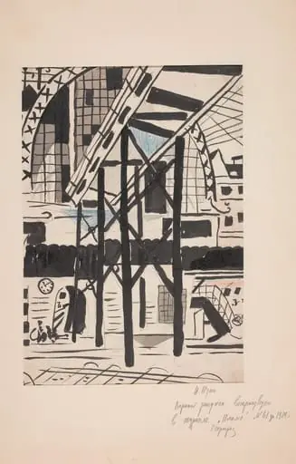 Σιδηροδρομικός σταθμός στο Βιτέμπσκ, by Ivan Puni